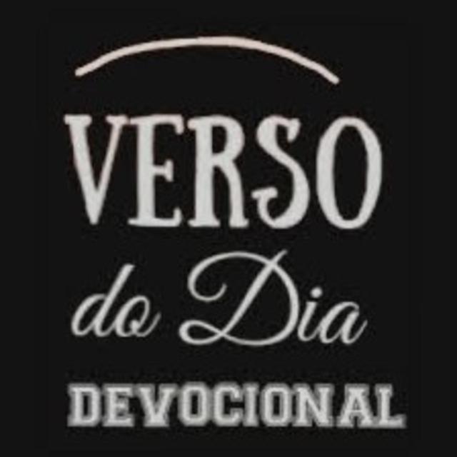 Devocional - Jeremias 20:11 - podcast episode cover