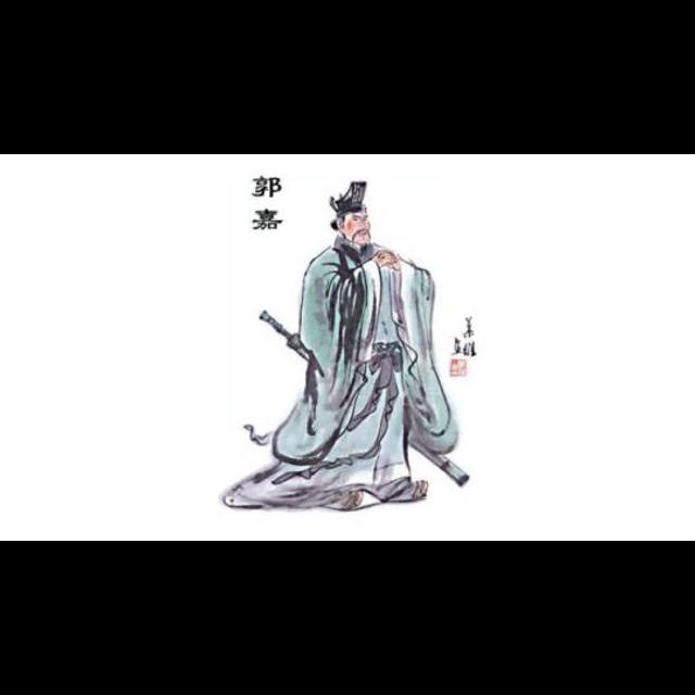 第二十五回：郭嘉之谋 - podcast episode cover