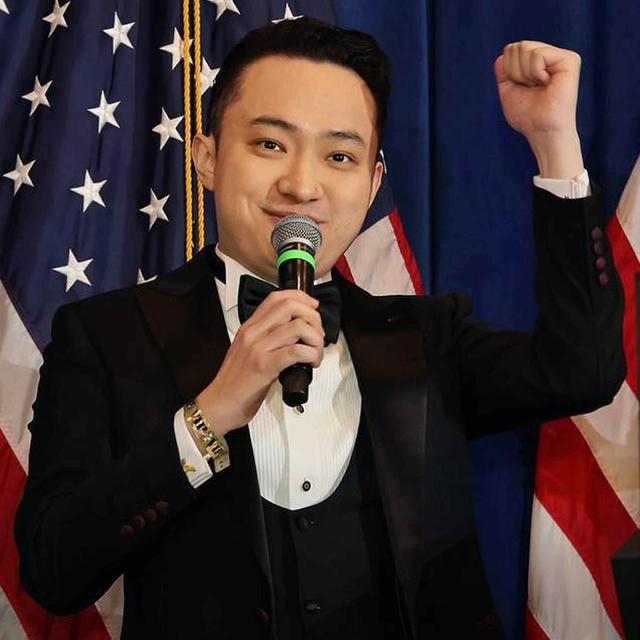 Who is the tech billionaire cosying up to Donald Trump? - podcast episode cover