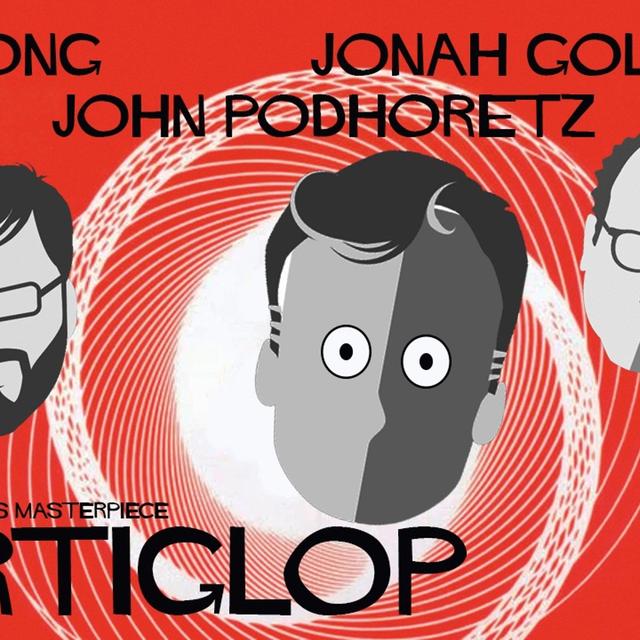 Vertigo - podcast episode cover