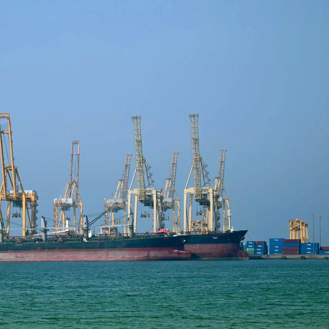How much leverage does Iran really have over oil trade? - podcast episode cover