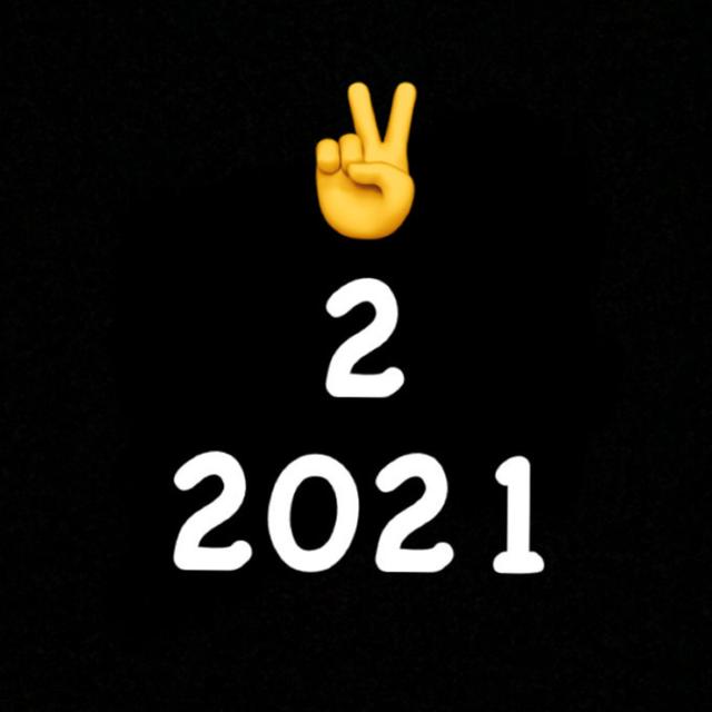 The Top Tier of 2021 - podcast episode cover