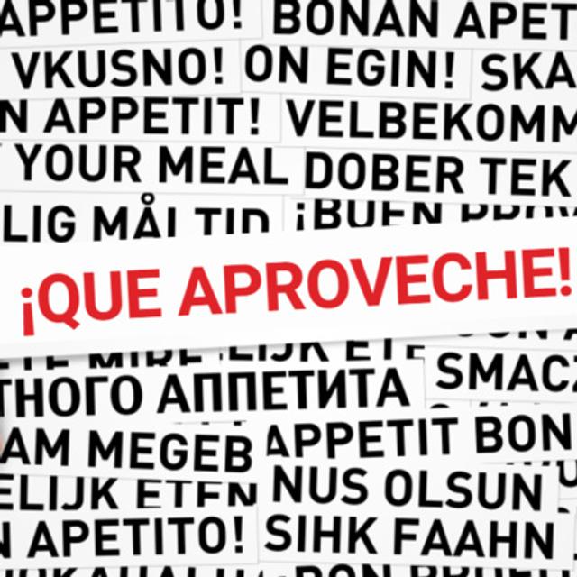41 Primer plato | ¡Que aproveche! ¿Buena o mala educación? - podcast episode cover