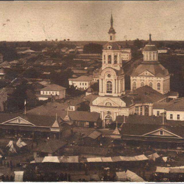 044 - How life in a small Russian town looks like - podcast episode cover