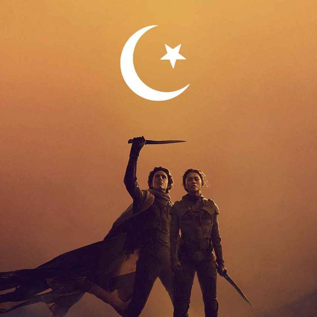 Dune, Islam & Religion - podcast episode cover