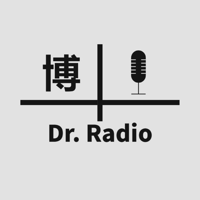 Dr. Tim Huang - 独立执业心理治疗师/督导的学习/从业经历分享 - podcast episode cover