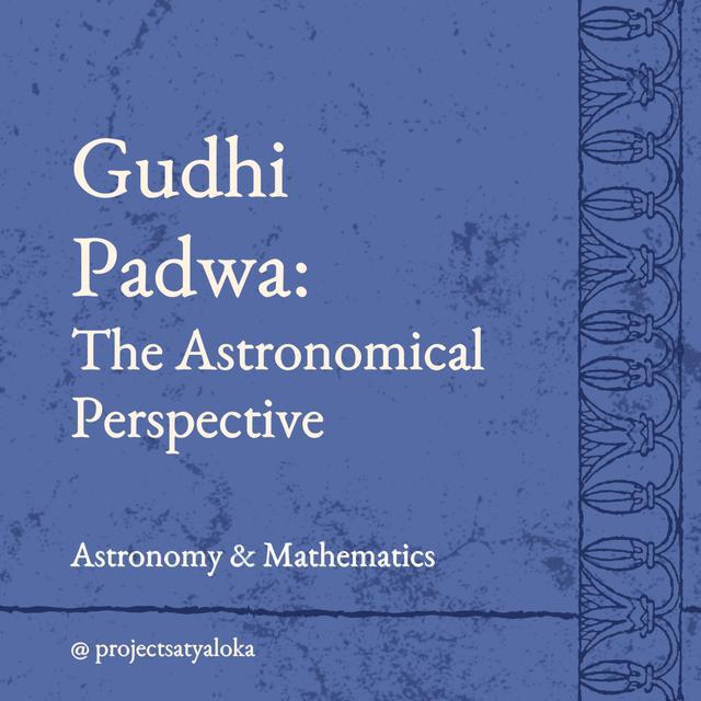 Gudhi Padwa : The Astronomical Perspective - podcast episode cover
