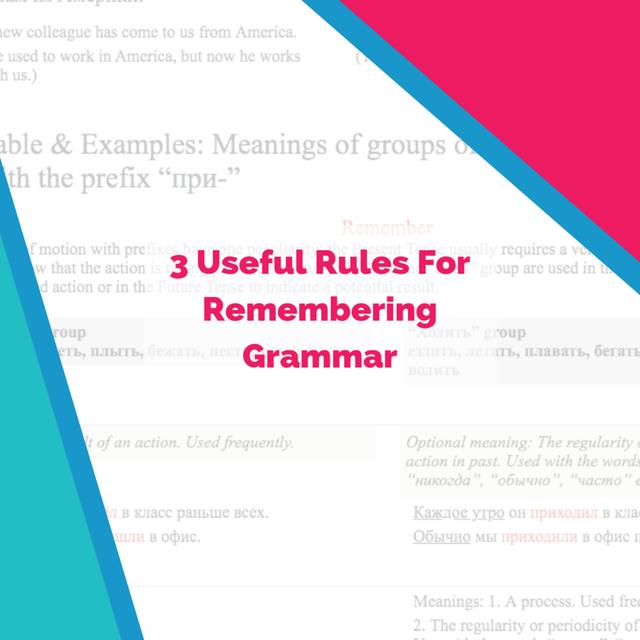 3 Useful Rules For Remembering Grammar - podcast episode cover