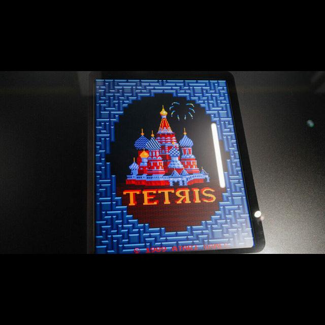 Game Mode: Tetris Turns 40 - podcast episode cover