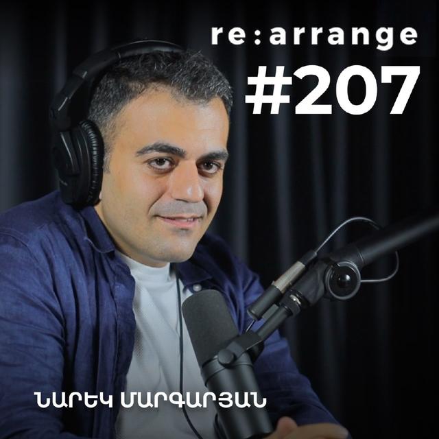 #207 Նարեկ Մարգարյան - Կրեմլի գործակալը, աճող փոդքասթները, սոցցանցերով փող աշխատելը - podcast episode cover