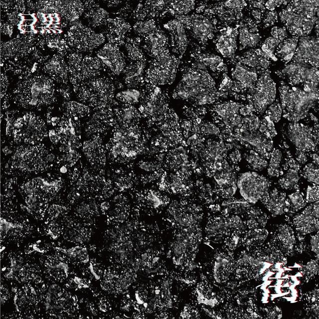 Ep.21 目黒 - podcast episode cover