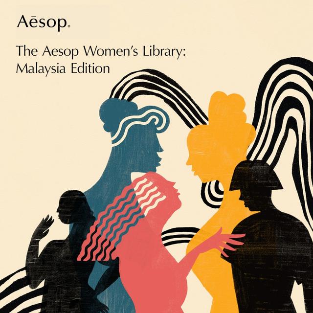 TBNT x Aesop EP01 | Introducing The Aesop Women's Library: Malaysia Edition - podcast episode cover