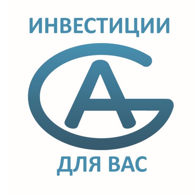 Рынок начал тестировать сопротивление - podcast episode cover