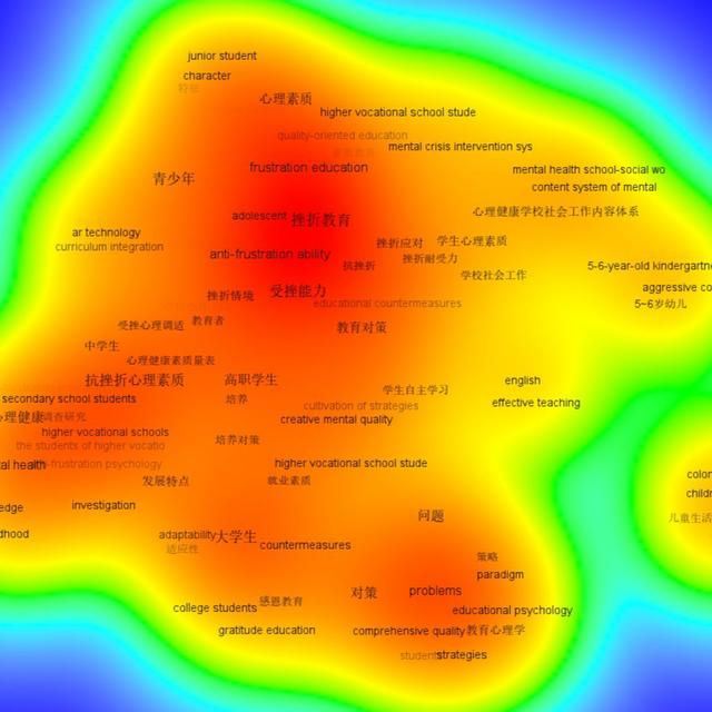 EP30 烘焙工坊 It's a China thing_feat.南京師範大學心理學院胡傳鵬老師 - podcast episode cover