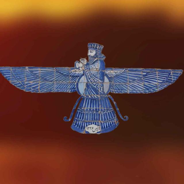 What is Zoroastrianism? - podcast episode cover