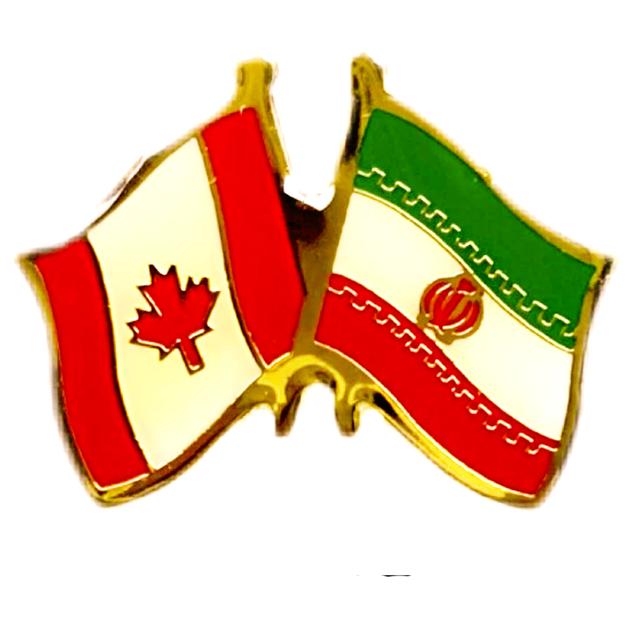 There Are Hundreds of Thousands of Iranian-Canadians. How Are They Doing? - podcast episode cover