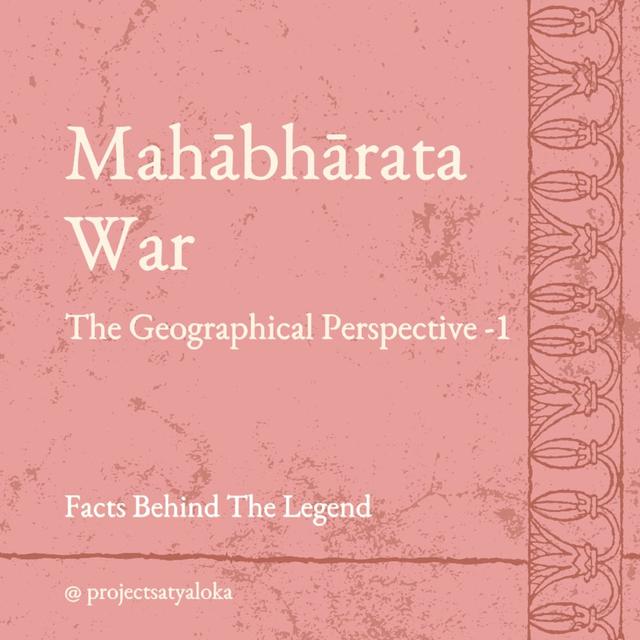 Mahabharata War : The Geographical Perspective - I - podcast episode cover