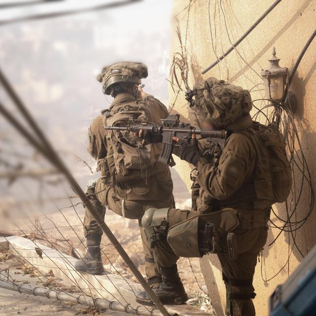 Day 611 - Booby traps, not combat: IDF's most lethal Gaza challenge - podcast episode cover