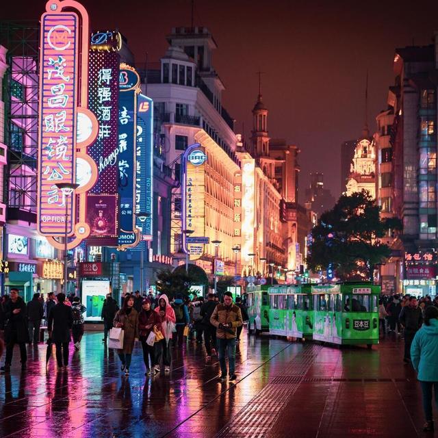 China Trends for 2022 - podcast episode cover