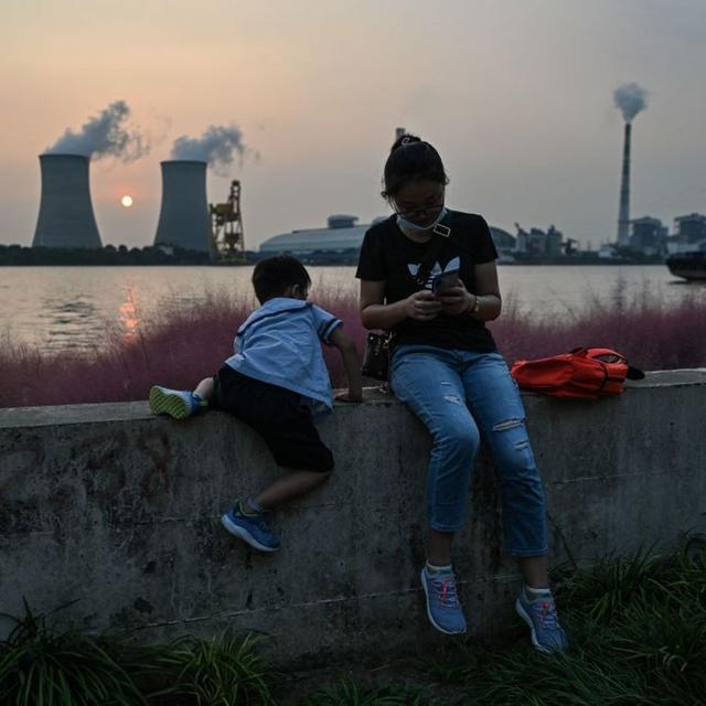 Life in a changing China - podcast episode cover