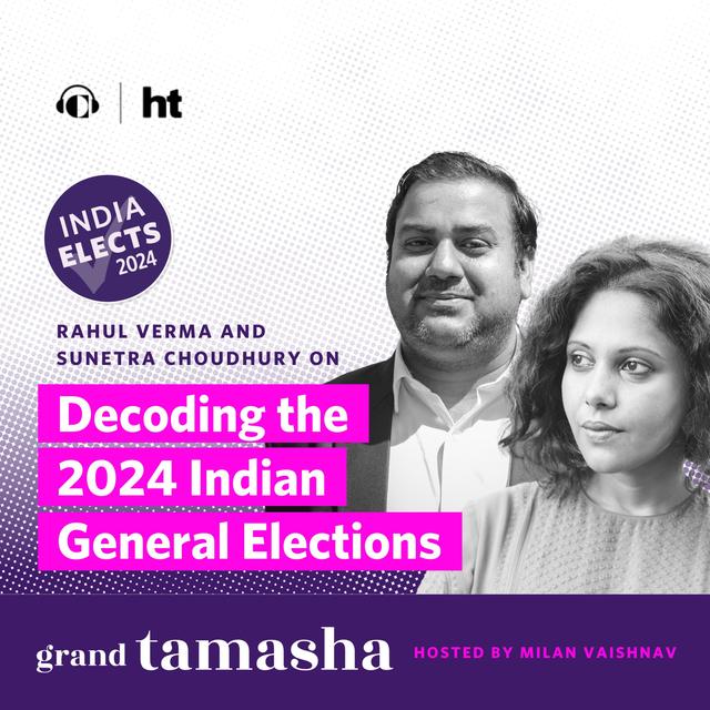 Decoding the 2024 Indian General Elections - podcast episode cover