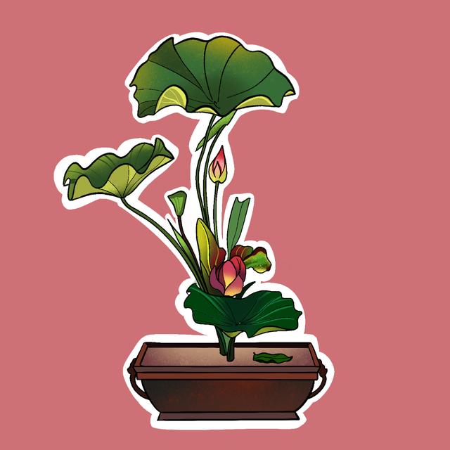 Ikebana Explained - podcast episode cover