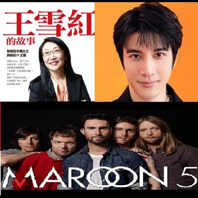 【多的是你不知道的事】 - podcast episode cover