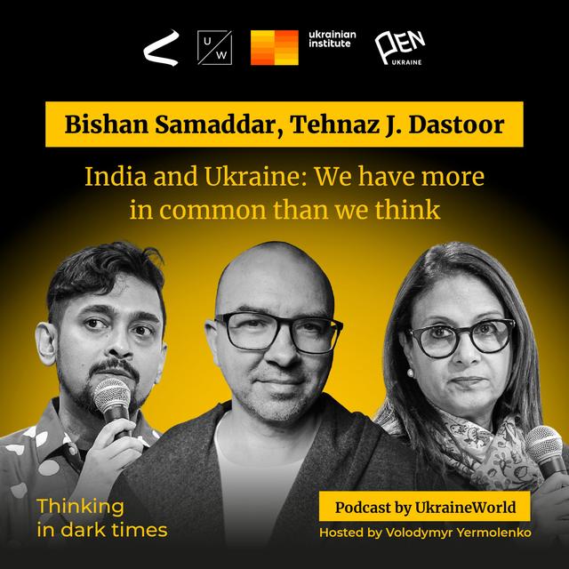 India and Ukraine: we have more in common than we think - podcast episode cover