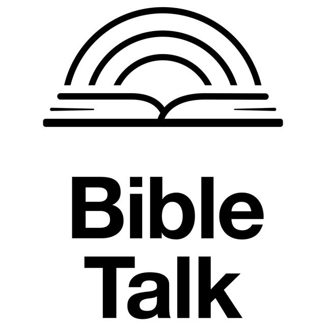 1 Kings 6:1: Yep, A Whole Episode on Just One Verse (Ep. 116) - podcast episode cover