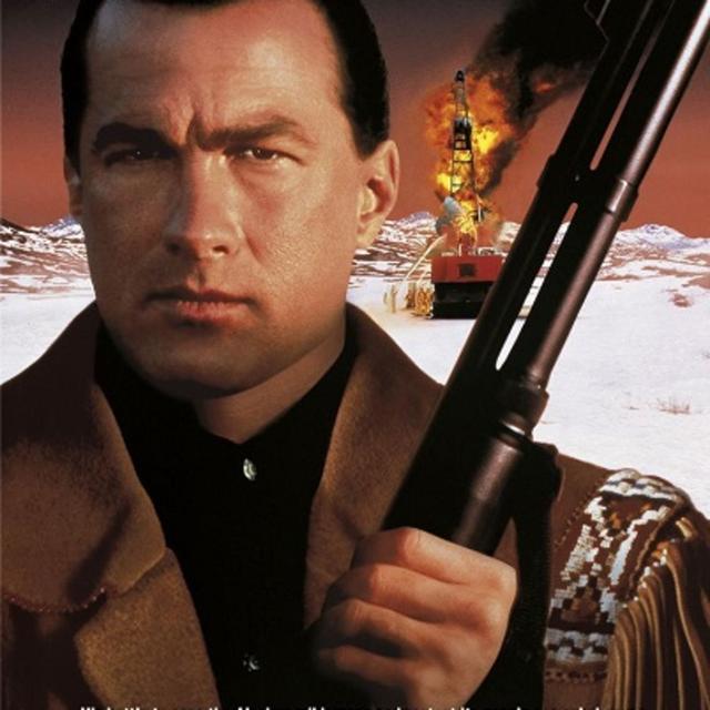 On Deadly Ground - podcast episode cover