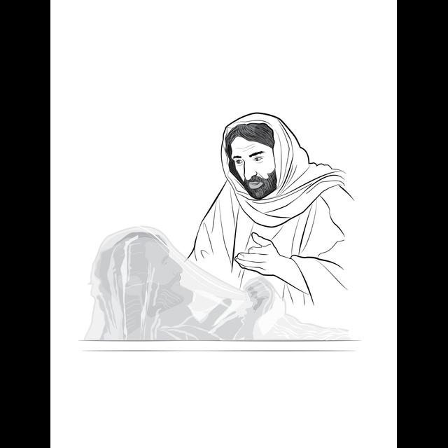 Christians Know About Life and Death (Philippians 1:18b-26): - podcast episode cover