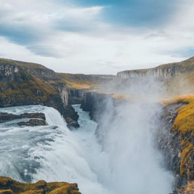 Gullfoss Waterfall Sound: Nature’s White Noise - podcast episode cover
