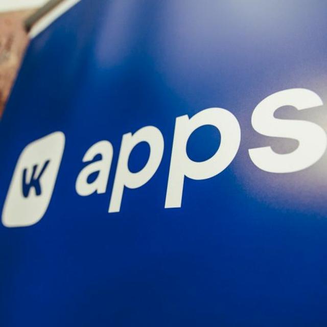 #23 Flutter в VK Mini Apps - podcast episode cover