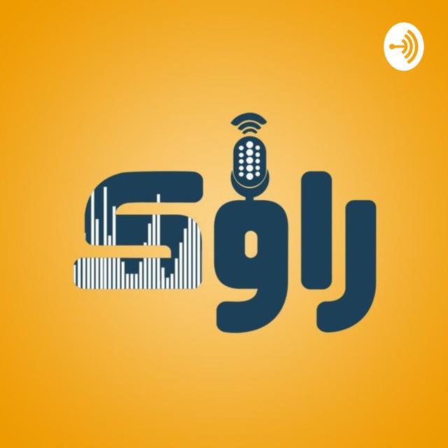آرش کمانگیر - podcast episode cover