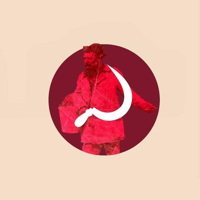 Episode 64 - What the Russian Revolution Proved Possible - podcast episode cover