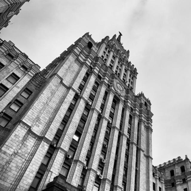 081 - Почему я уезжаю из Москвы... - podcast episode cover