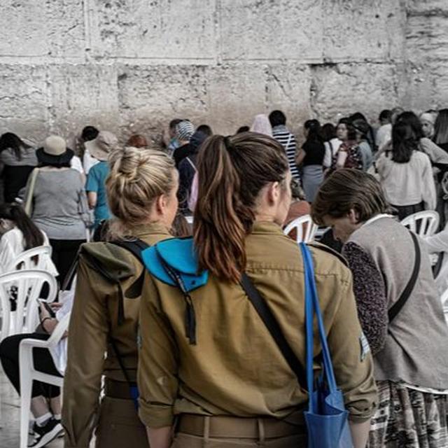 Bibi's Tragic Flaw - Phantom Nation - podcast episode cover