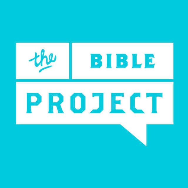 Luke Part One: An Intro to Reading the Gospels - podcast episode cover