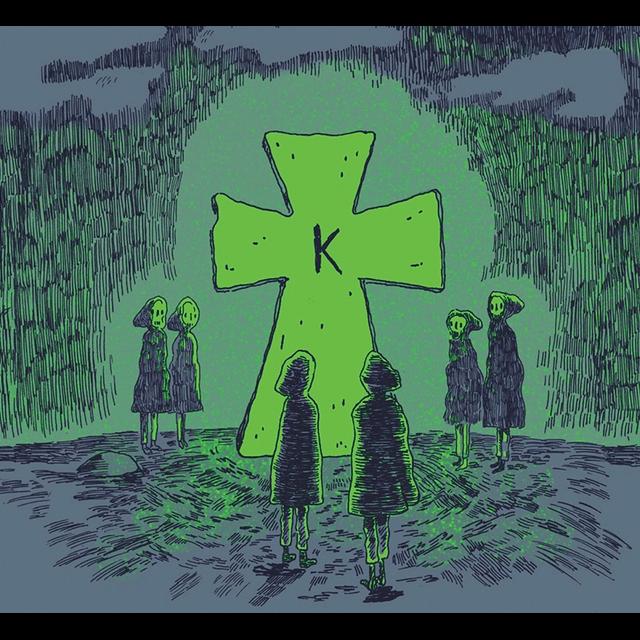 The Mysterious Appearance of Kay's Cross - podcast episode cover