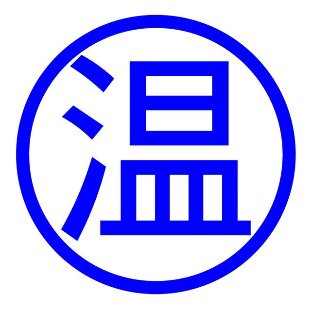 李锐老人留下的政治遗产（36）—中宣部代部长凯丰的男女往事 - podcast episode cover