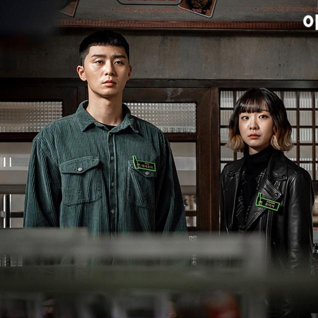 Episode 751: Itaewon Class - Episodes 7 & 8 - podcast episode cover