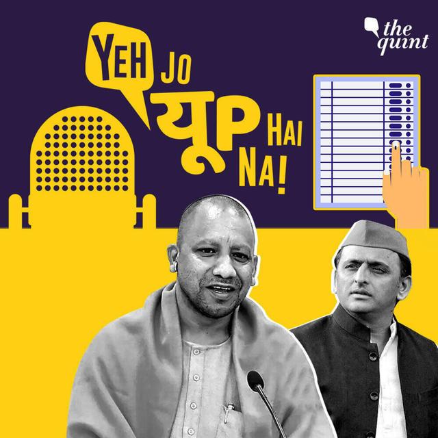 UP चौथा चरण चुनाव: किसानों ने किया बंपर मतदान, BJP-SP कौन पड़ा भारी - podcast episode cover