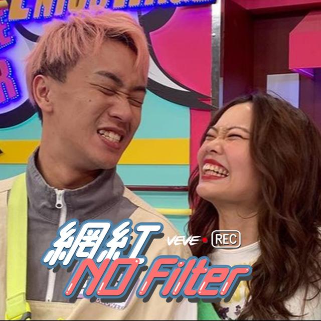 #網紅040 選擇留在台灣的馬來西亞YTR -  西西歪 Ccwhyao   - podcast episode cover