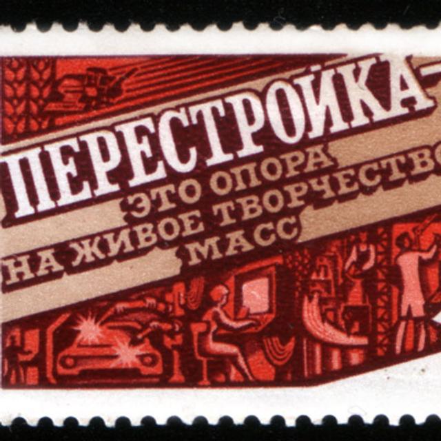 058 - Perestroika. Beginning. Life in the USSR - podcast episode cover