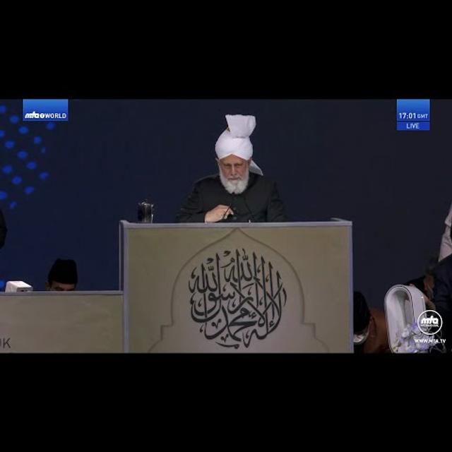Opening Address Jalsa UK 2023 - podcast episode cover