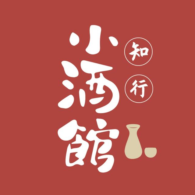 E33 《金钱心理学》：为什么听了那么多道理，仍然做不好投资？ - podcast episode cover