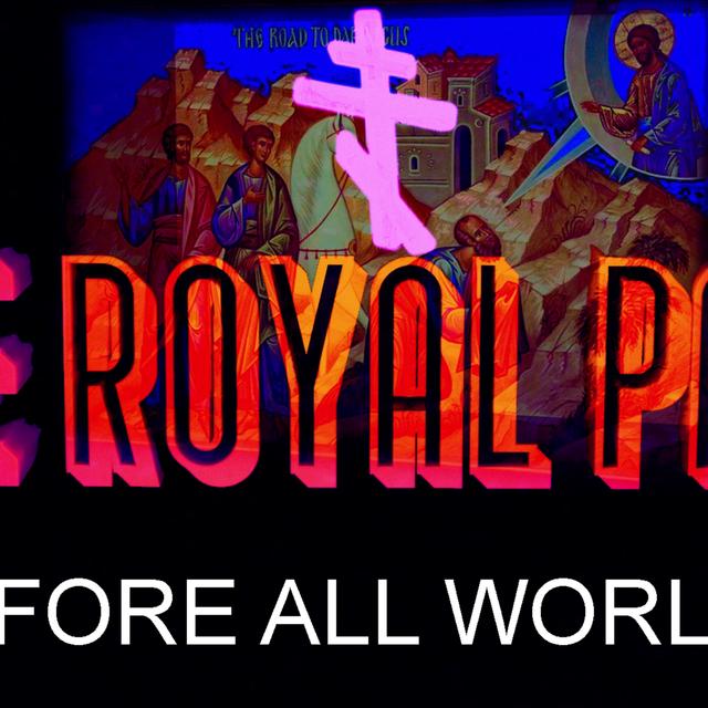 "Before All Worlds" (The Royal Path Ep 008) - podcast episode cover