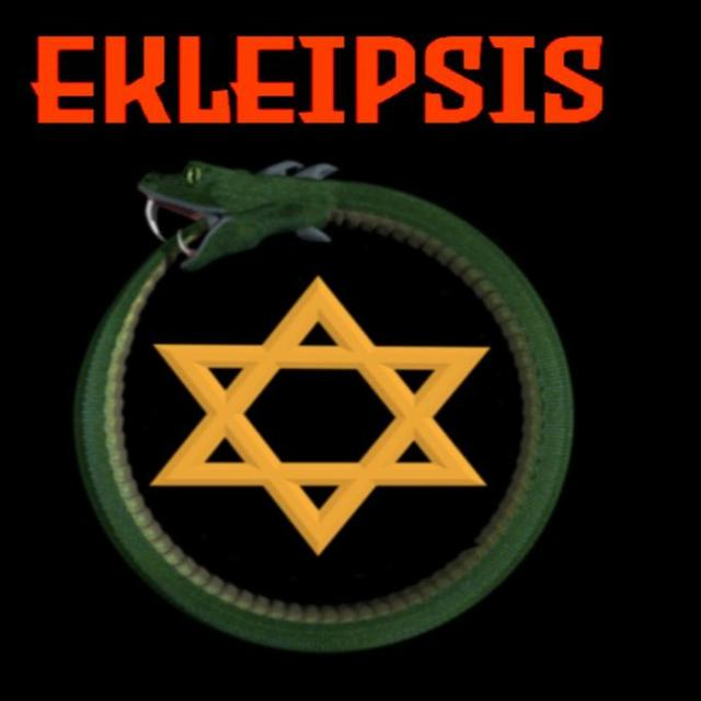 10/9/23: EKLEIPSIS W/ STEVEN BEN-NUN - podcast episode cover