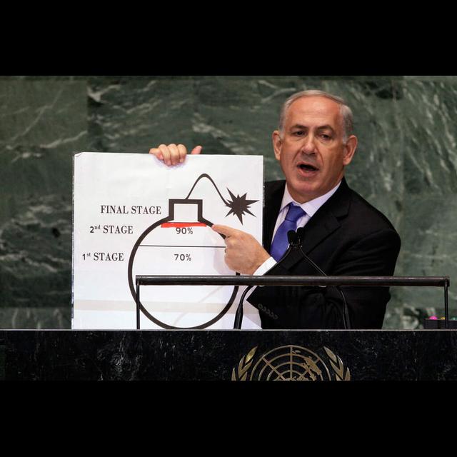 Netanyahu’s endgame in Iran - podcast episode cover