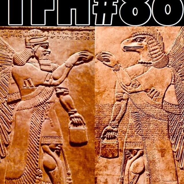 #86: The Annunaki with Marshall Klarfeld - podcast episode cover